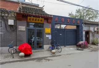 到GIOIA TAURO出口物流海运费